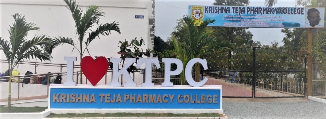 Talk to Krishna Teja Pharmacy College.