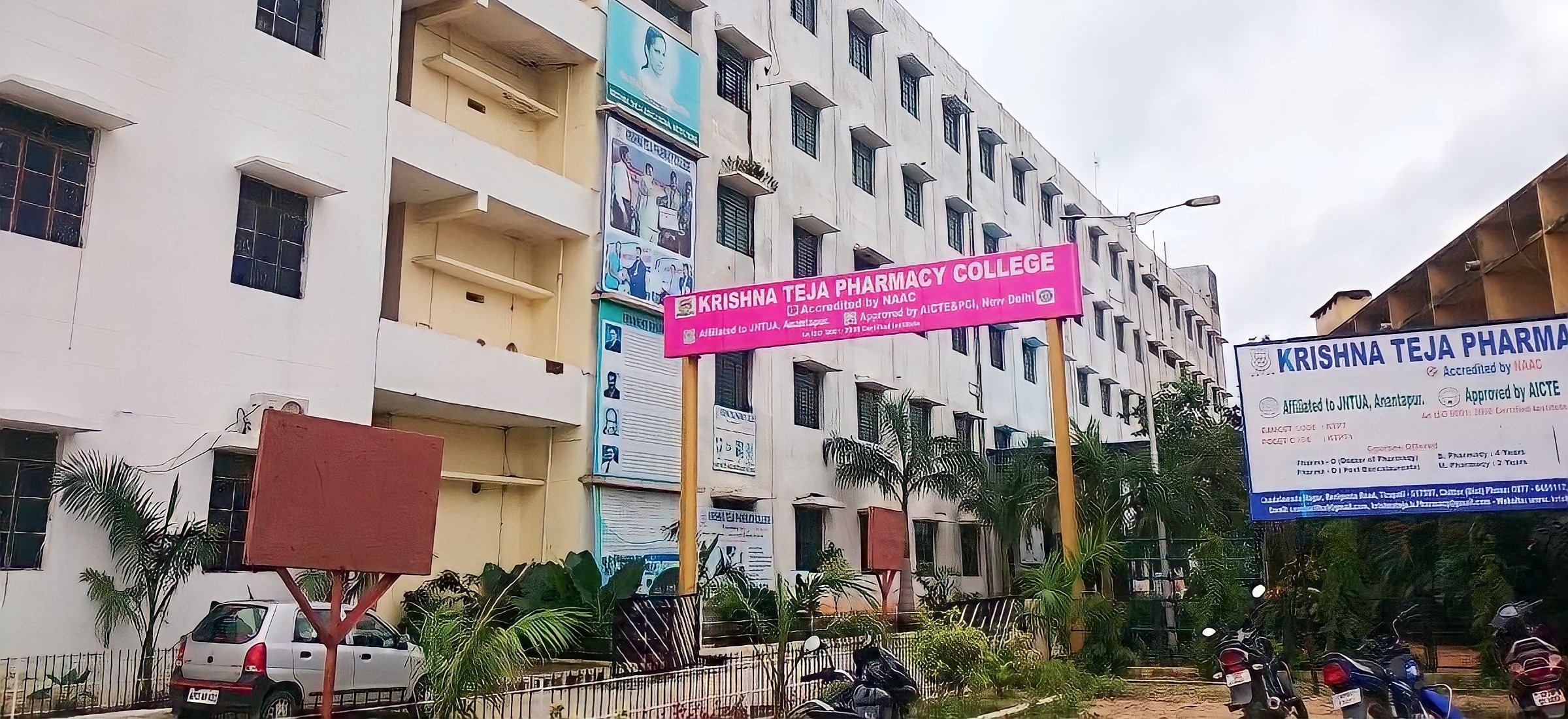 A college built for disciplined pharmacy education.